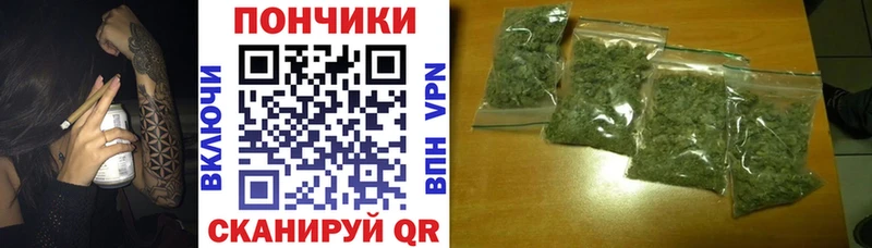Купить КОКАИН Меф мяу мяу ГАШИШ АМФЕТАМИН Канабис Можайск