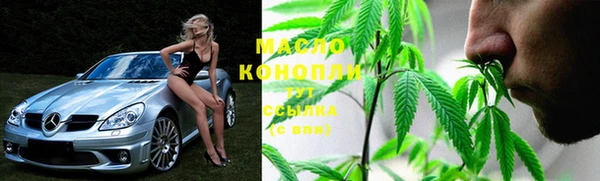 прущий лед Лагань