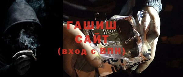 прущий лед Лагань