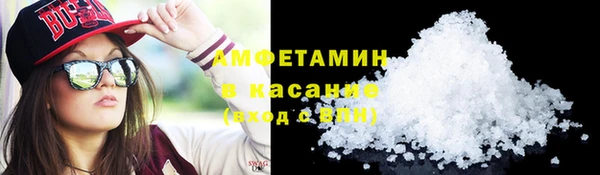мескалин Ладушкин