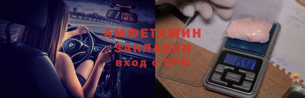 прущий лед Лагань