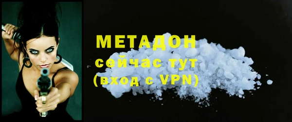 прущий лед Лагань