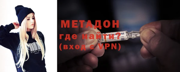 мескалин Ладушкин