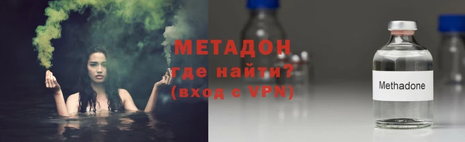 мескалин Ладушкин