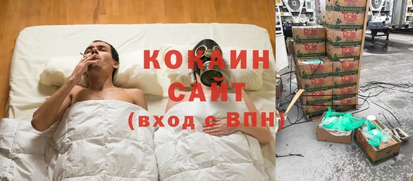 прущий лед Лагань