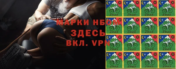 мескалин Ладушкин