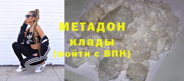 прущий лед Лагань