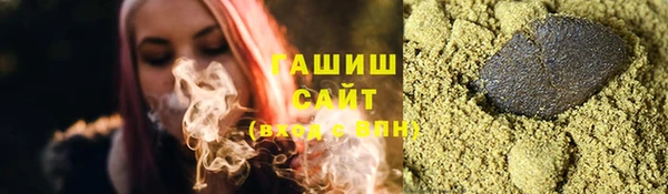 прущий лед Лагань